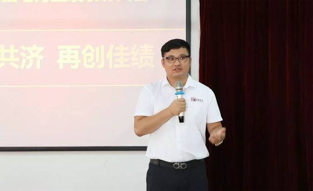 乾港集團董事長安俊峰