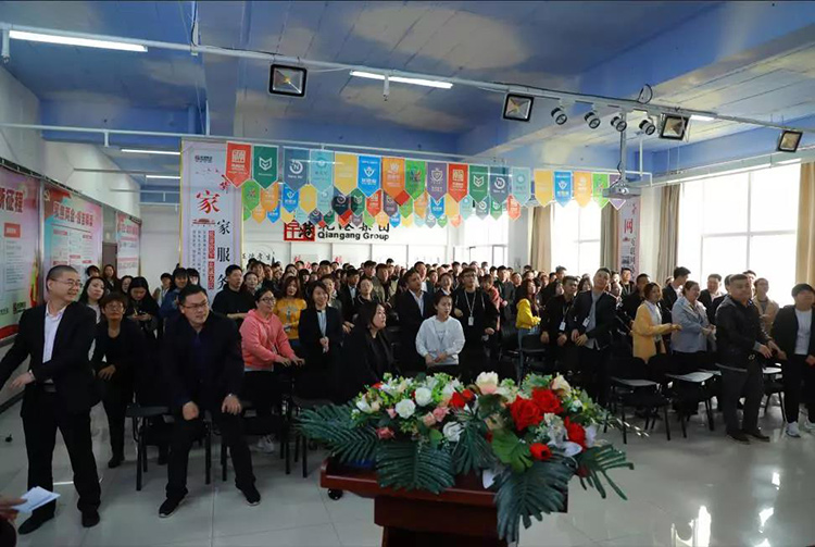 生日會(huì)，乾港生日，生日愿望，環(huán)保企業(yè)，環(huán)保項(xiàng)目，環(huán)保項(xiàng)目創(chuàng)業(yè)