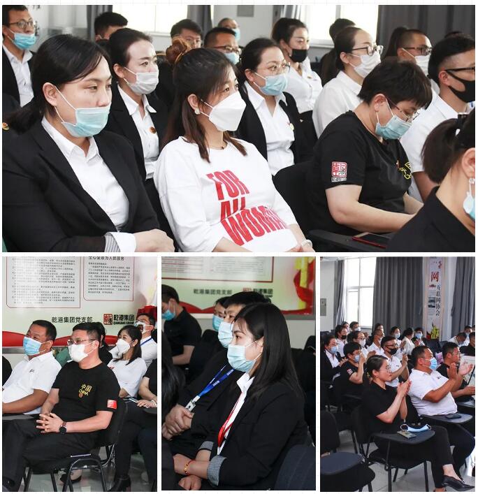 乾港集團元老俱樂部，乾港集團企業(yè)文化，乾港集團5周年授勛儀式，安俊峰