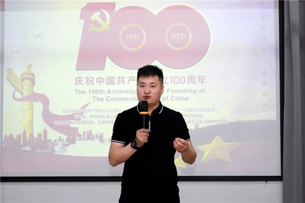 乾港集團(tuán)，建黨100周年