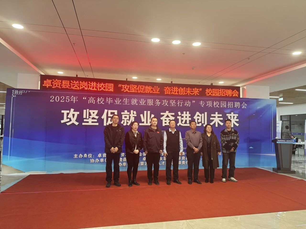 卓資-1.jpg 卓資-1.jpg